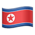 🇰🇵 flag: North Korea display on Apple